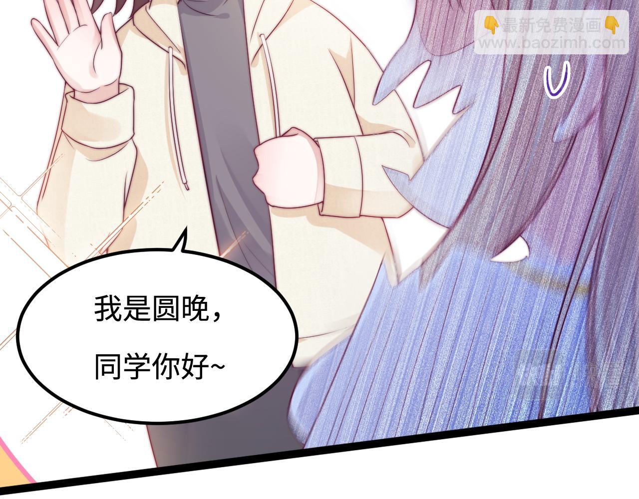 第48话 红色印记(1/3)-第49话