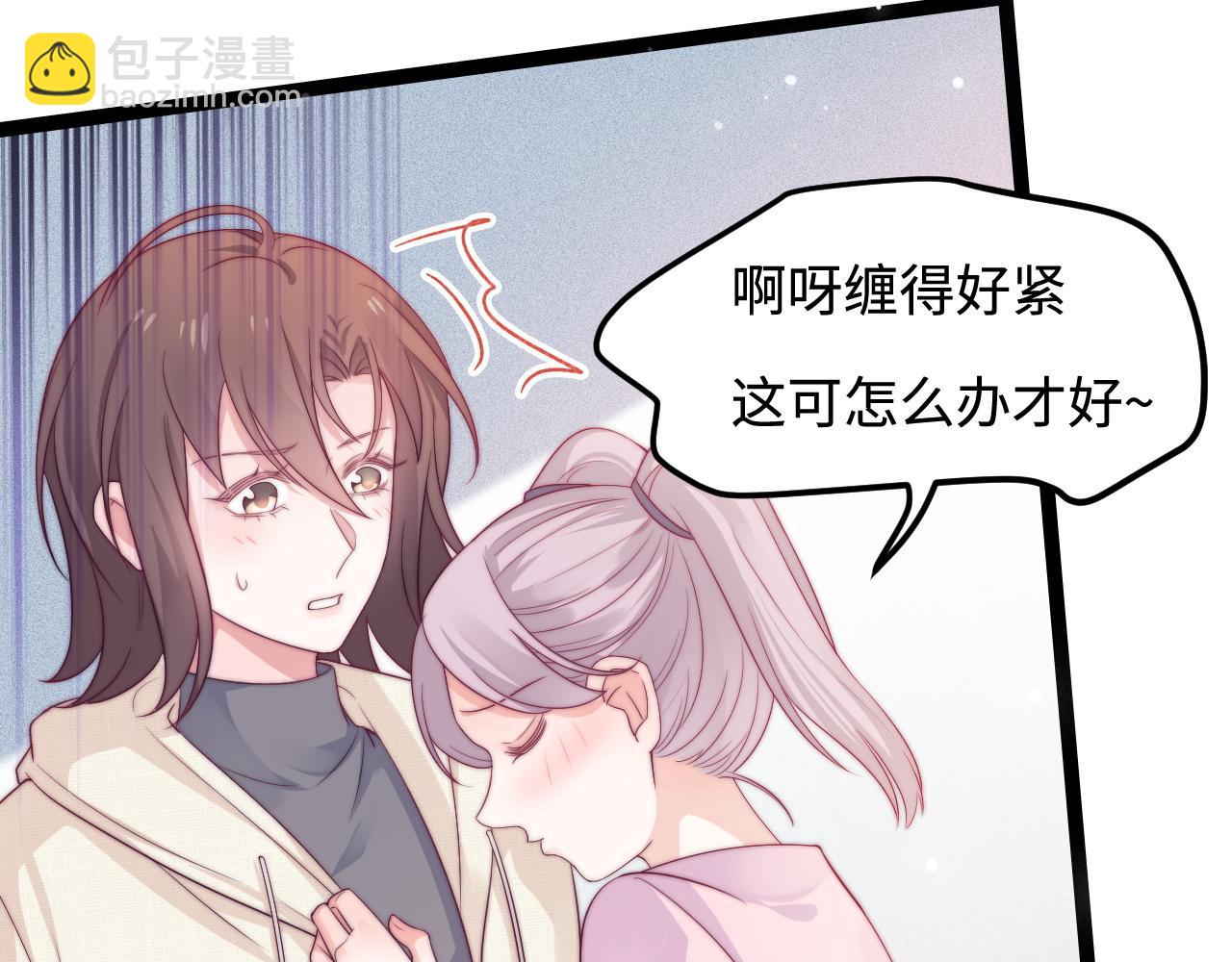 第48话 红色印记(1/3)-第49话