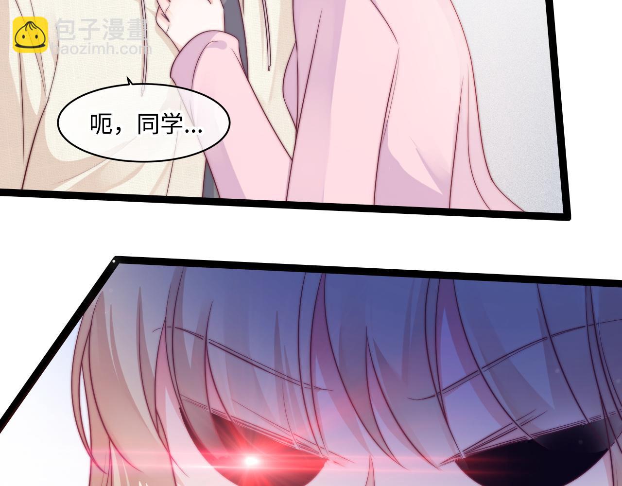 第48话 红色印记(1/3)-第49话