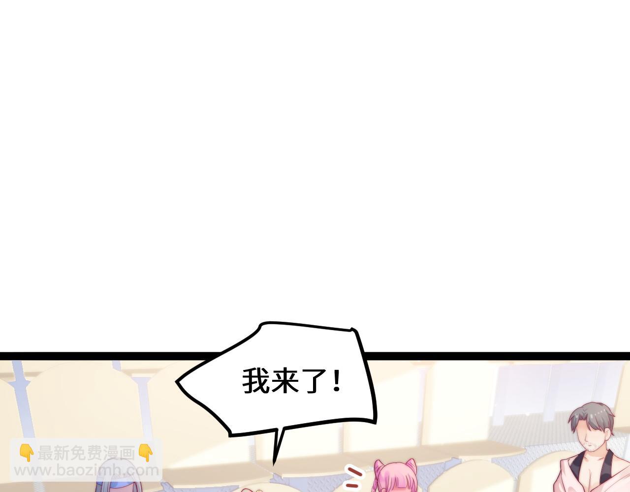 第48话 红色印记(1/3)-第49话