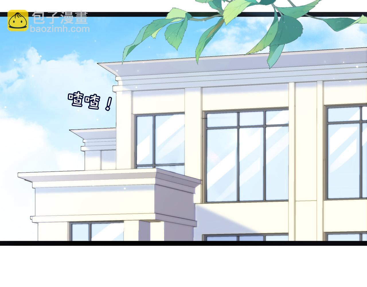 第48话 红色印记(1/3)-第49话