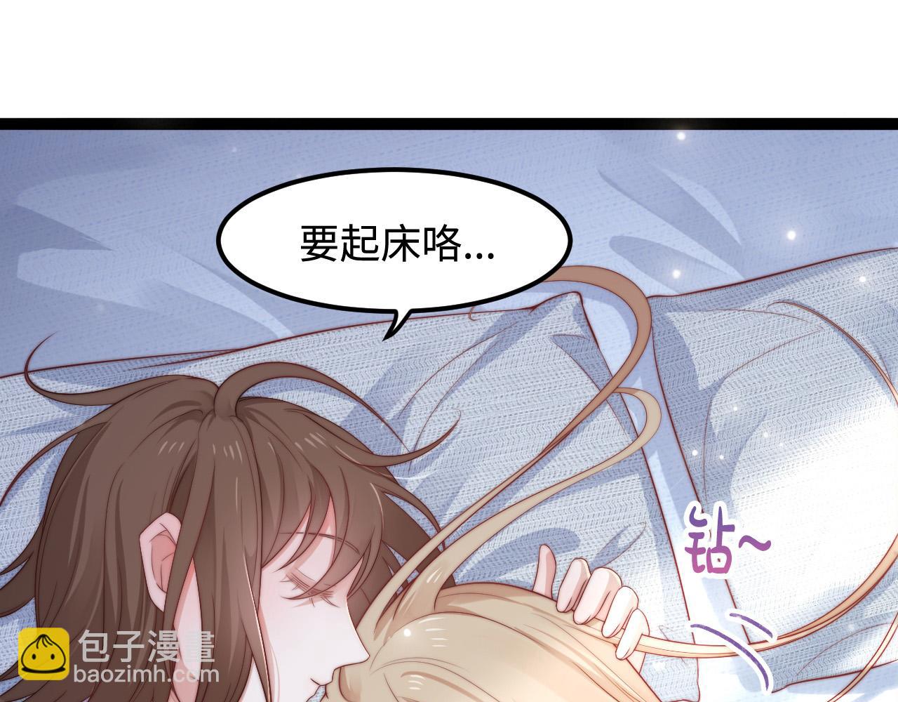 第48话 红色印记(1/3)-第49话