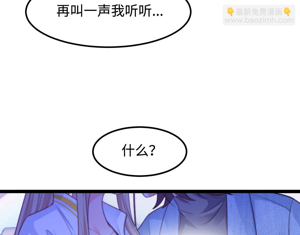 第50话 选择(1/2)-第51话