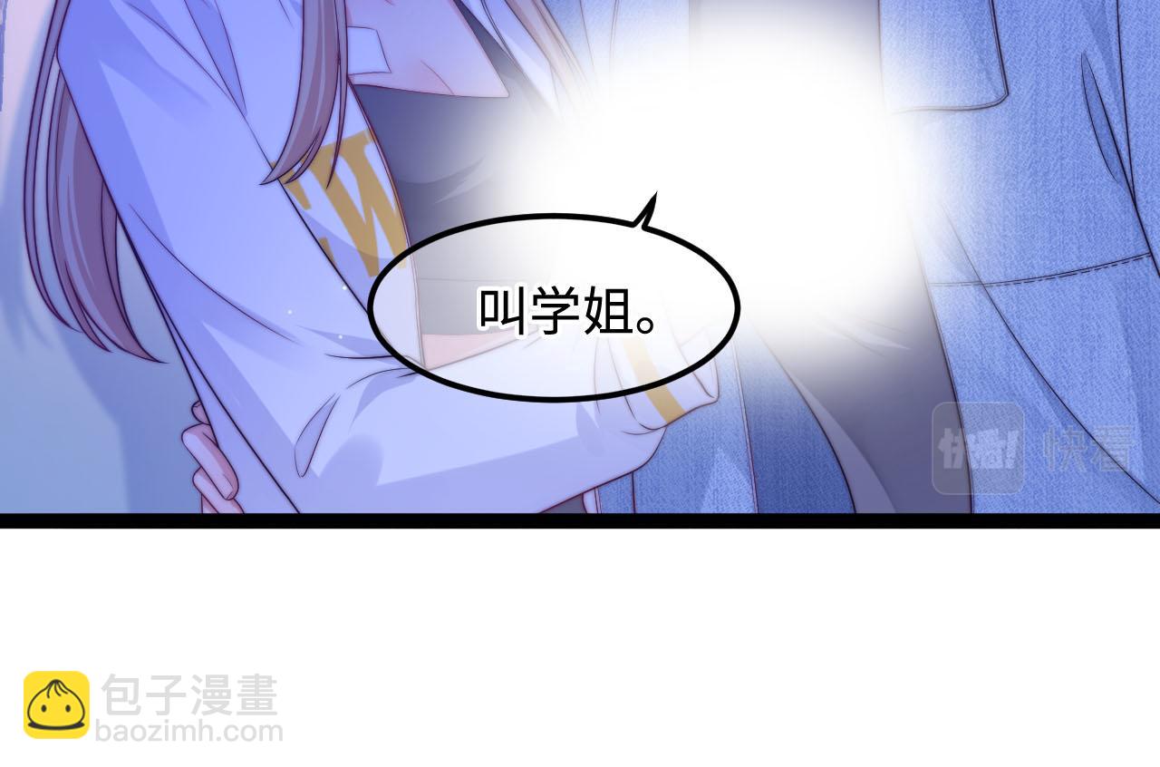 第50话 选择(1/2)-第51话