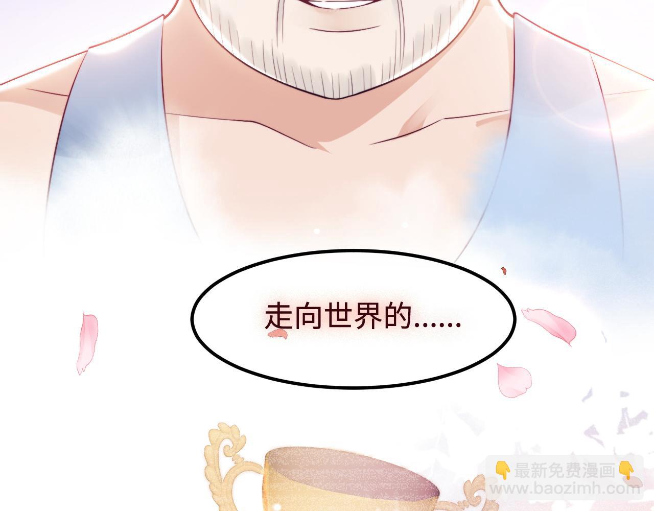 第50话 选择(1/2)-第51话