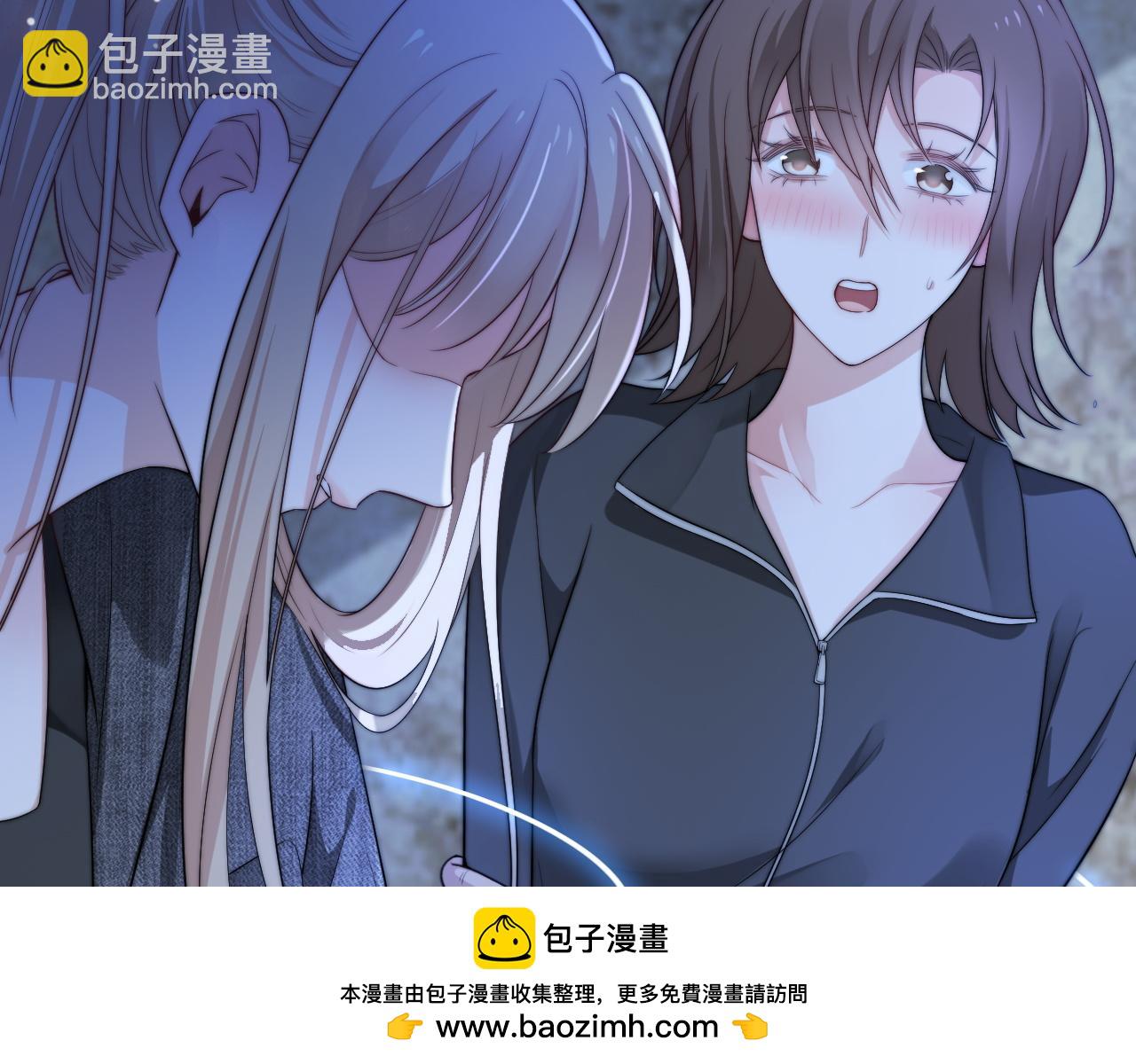 第52话 以血为线(1/3)-第53话