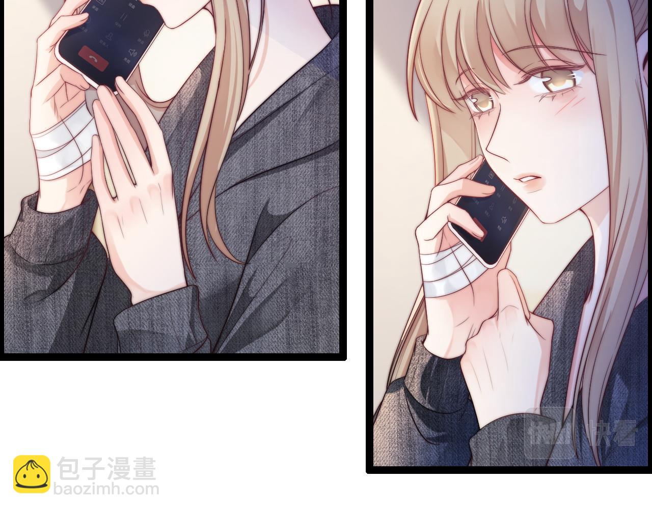 第54话 山雨欲来(1/2)-第55话