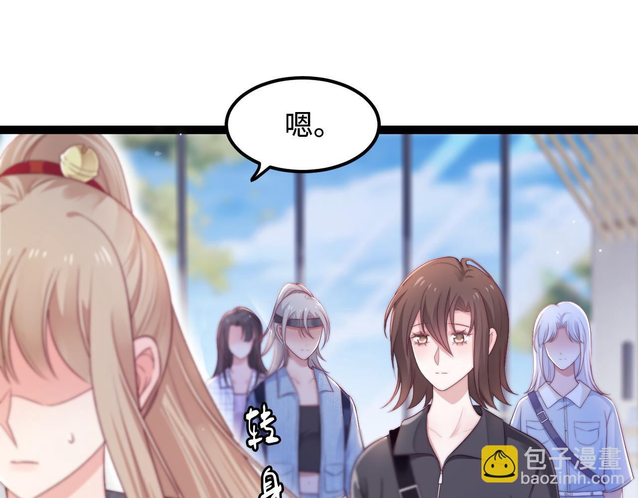 第54话 山雨欲来(1/2)-第55话
