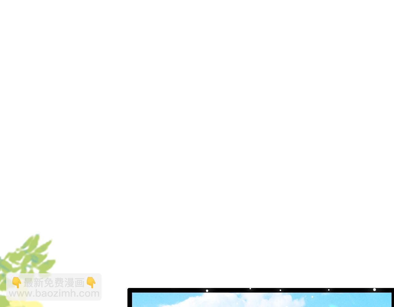 第54话 山雨欲来(1/2)-第55话