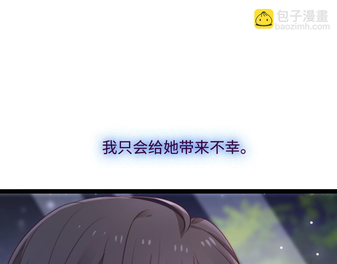 第56话 漫长的冬(1/3)-第57话