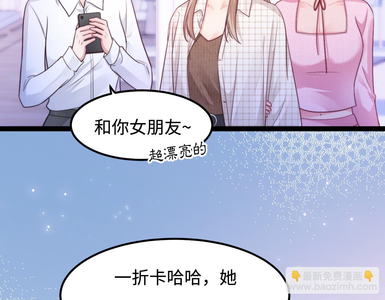 第58话 这条命还给你(1/3)-第59话