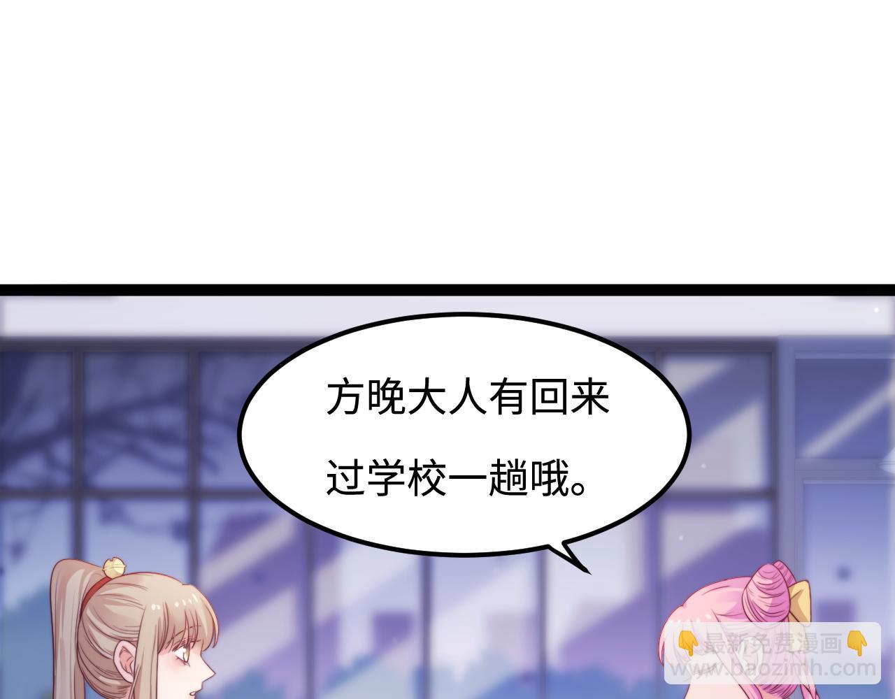 第58话 这条命还给你(1/3)-第59话