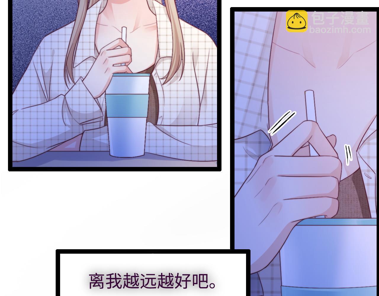 第58话 这条命还给你(1/3)-第59话