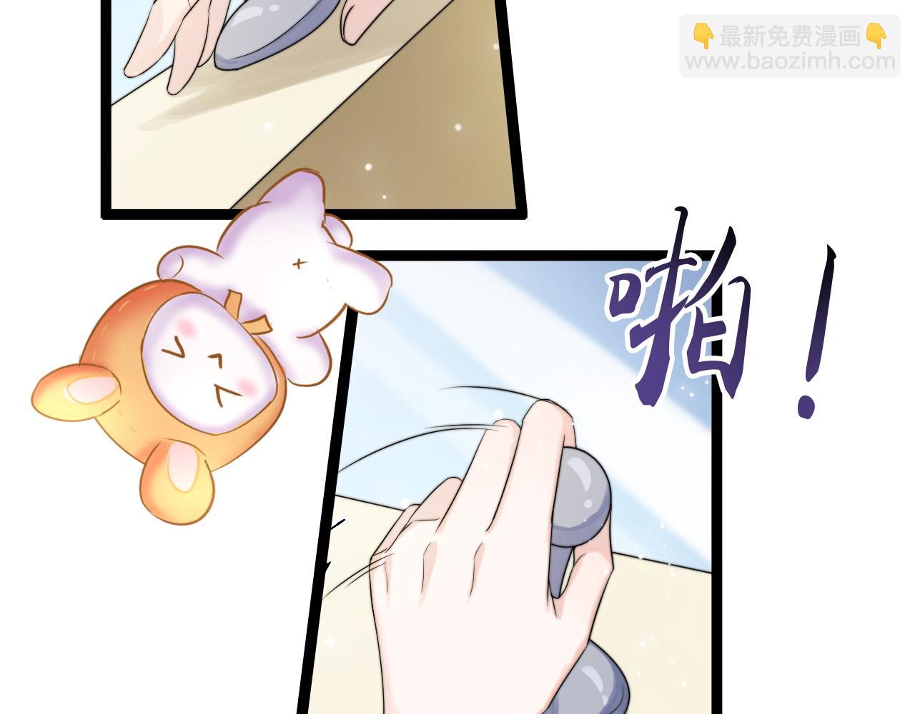 第6话 秘密拥抱(1/3)-第7话
