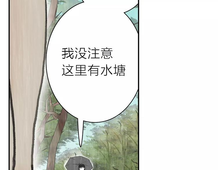 第1话 机遇(1/3)-第1话