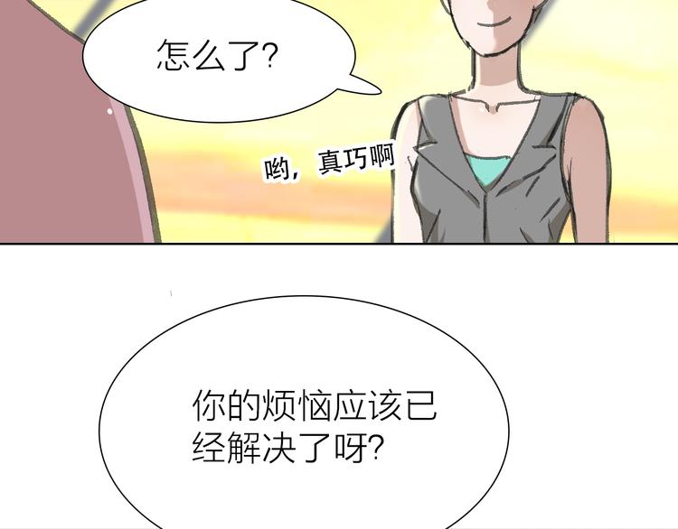 第11话 遵从内心的选择(1/2)-第11话