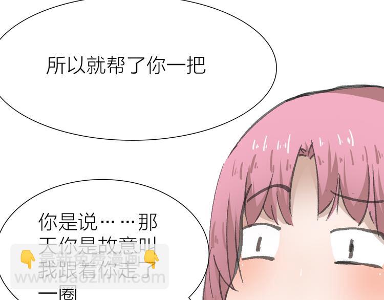 第11话 遵从内心的选择(1/2)-第11话