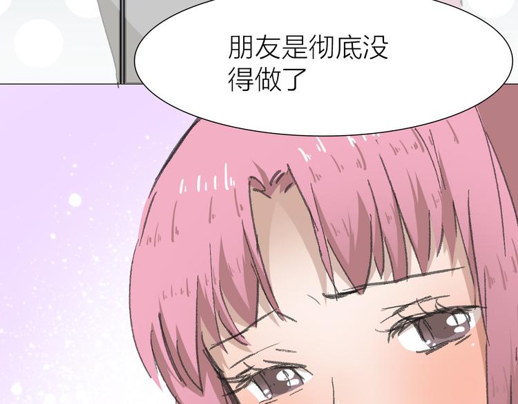 第11话 遵从内心的选择(1/2)-第11话