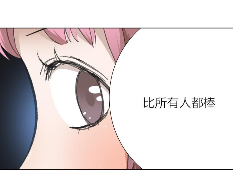 第11话 遵从内心的选择(1/2)-第11话