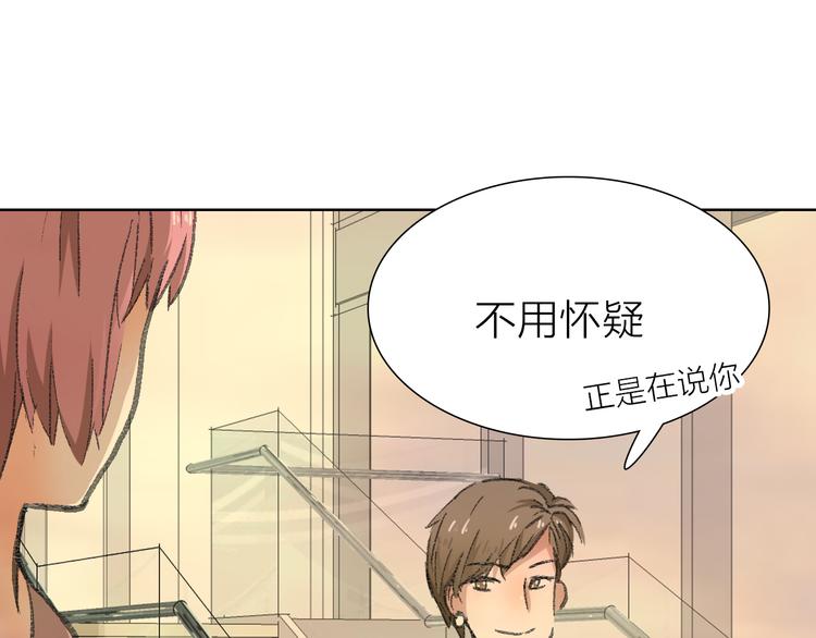 第11话 遵从内心的选择(1/2)-第11话