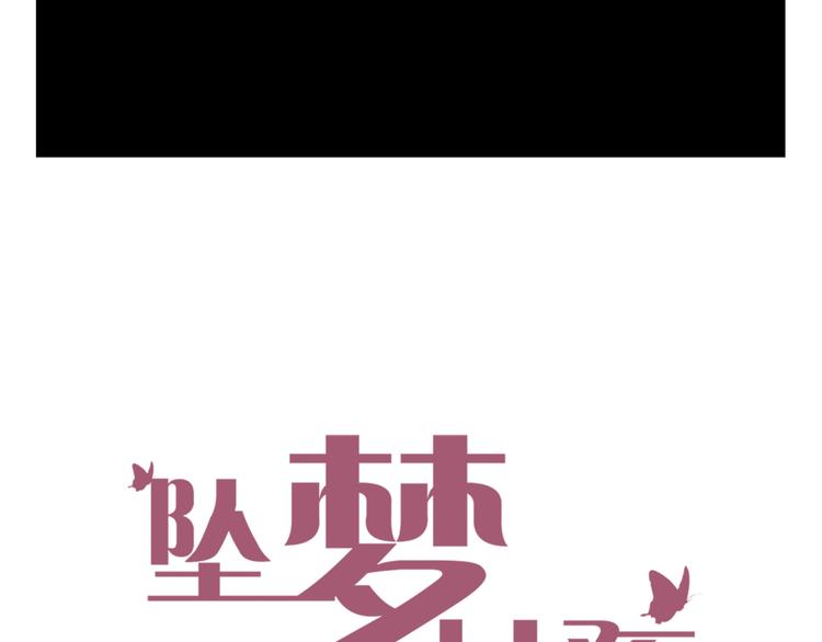 第11话 遵从内心的选择(1/2)-第11话