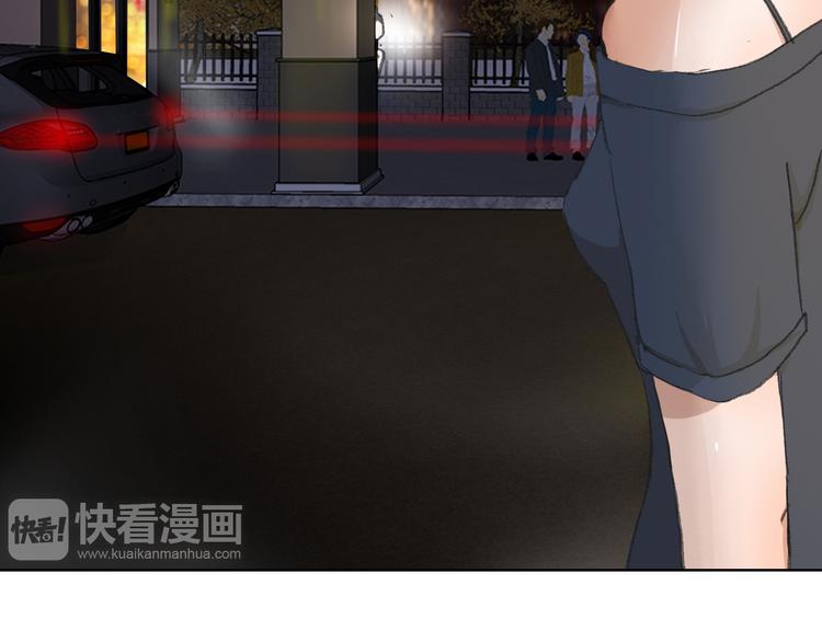 第17话 安安心中的白马王子(1/2)-第17话