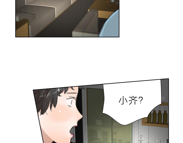 第19话 形势危急(1/2)-第19话