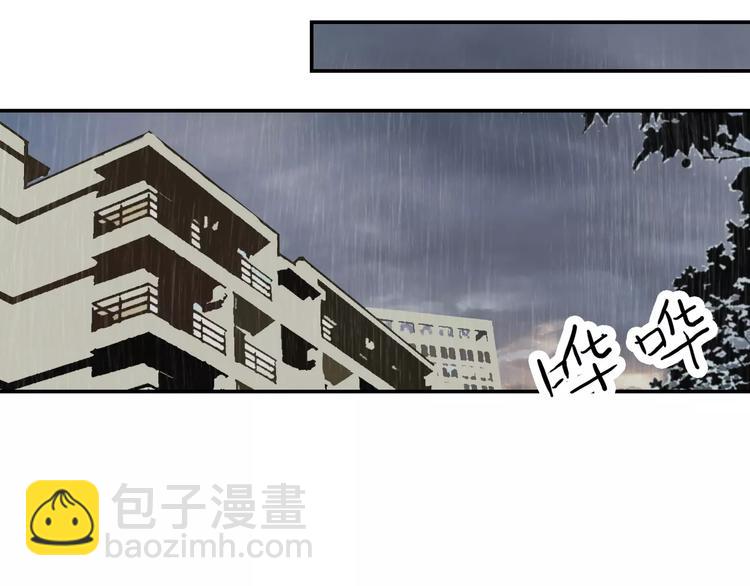 第3话 新鲜的体验(1/3)-第3话