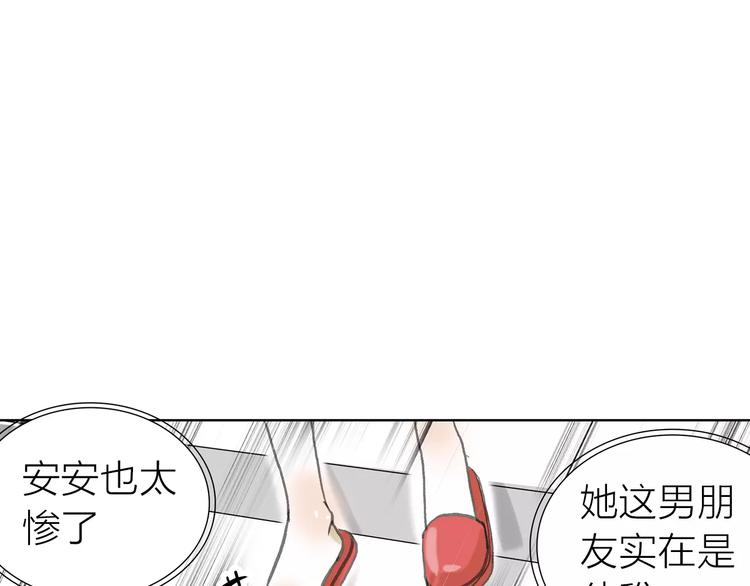 第3话 新鲜的体验(1/3)-第3话