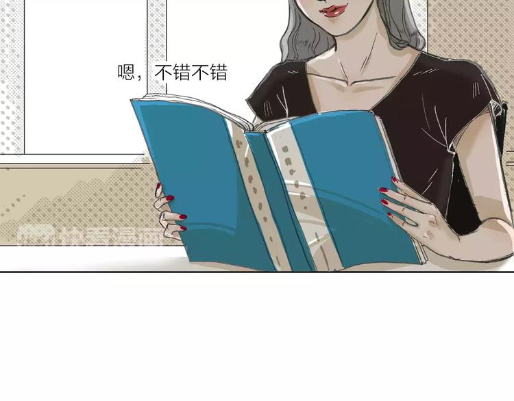 第5话 努力-第5话