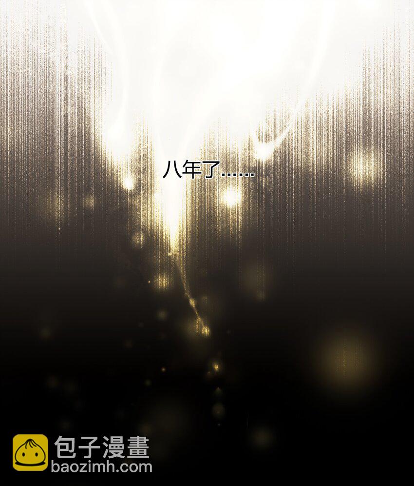 001 追尾(1/2)-第1话