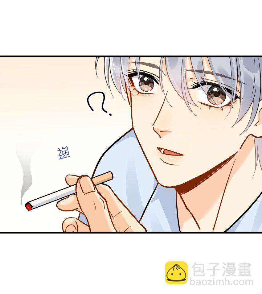 082 招架不住的直球-第91话