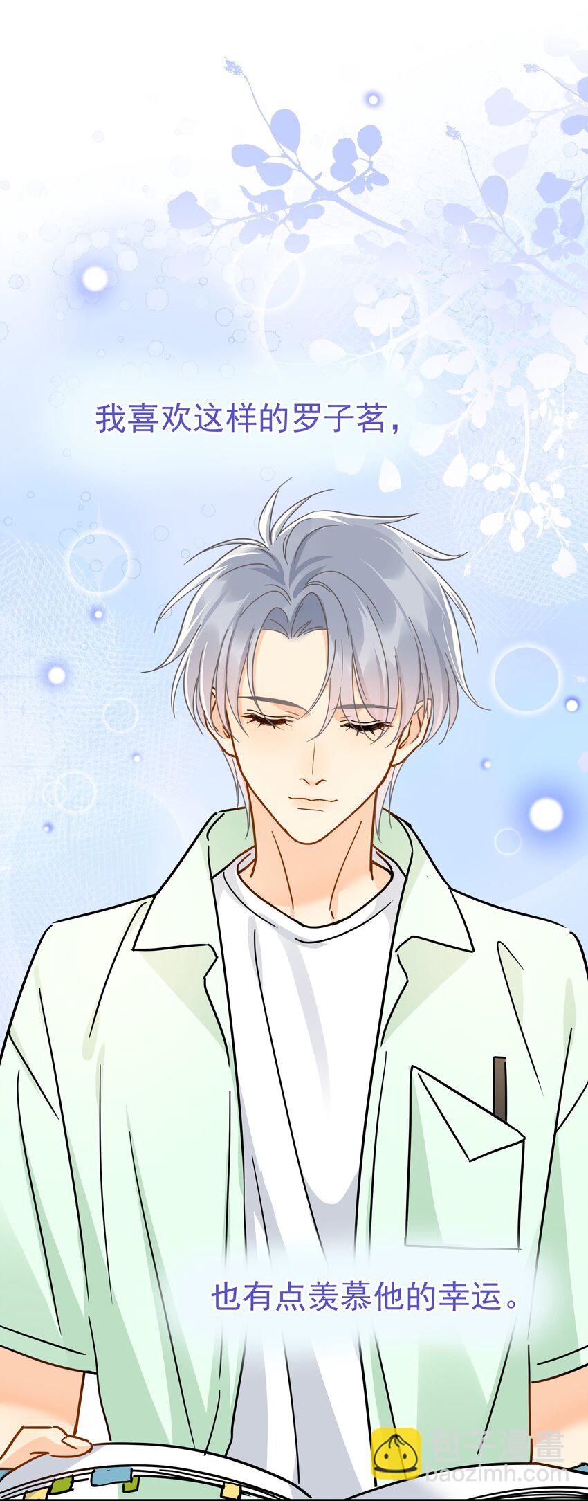 087 杀青-第99话