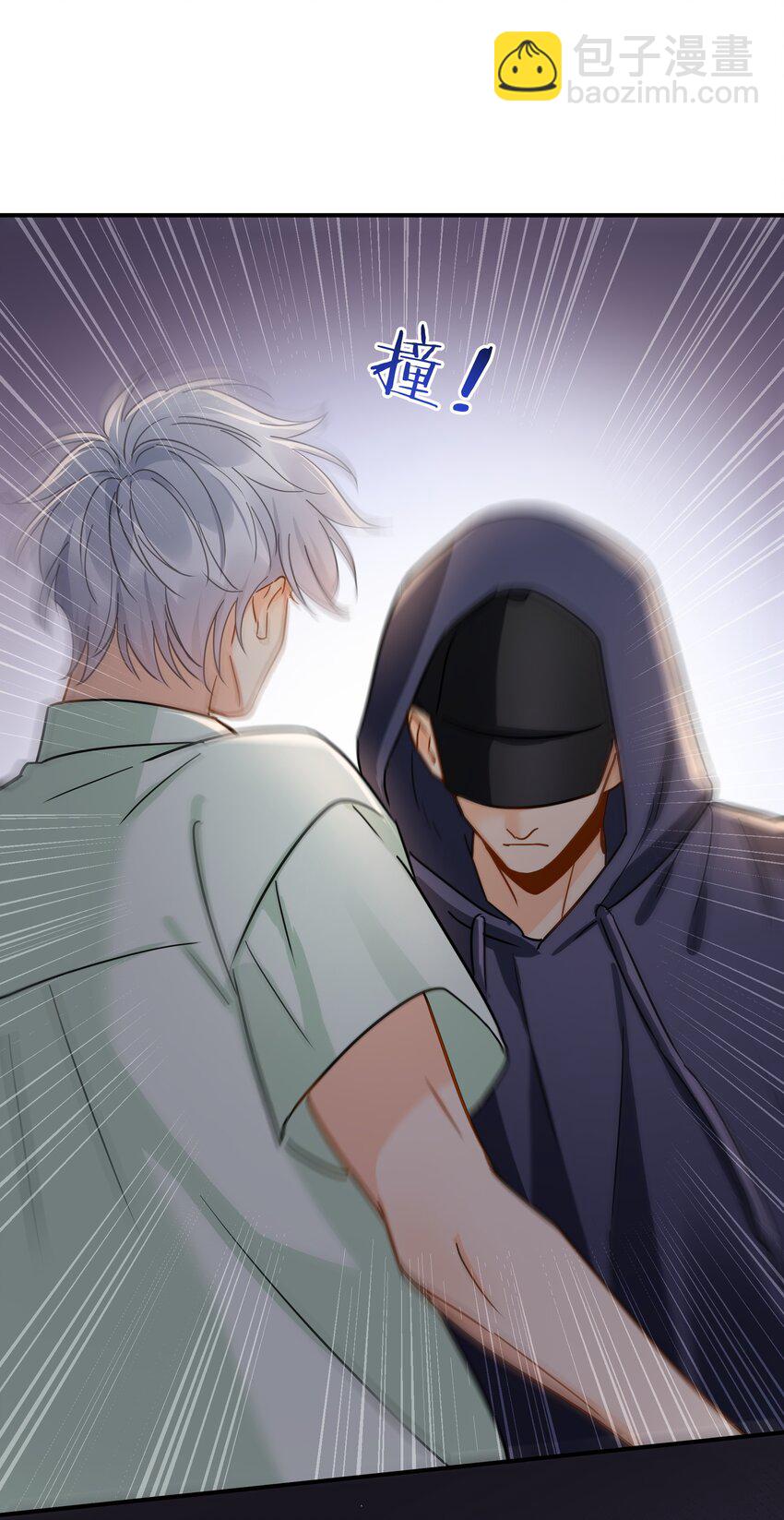 087 杀青-第99话