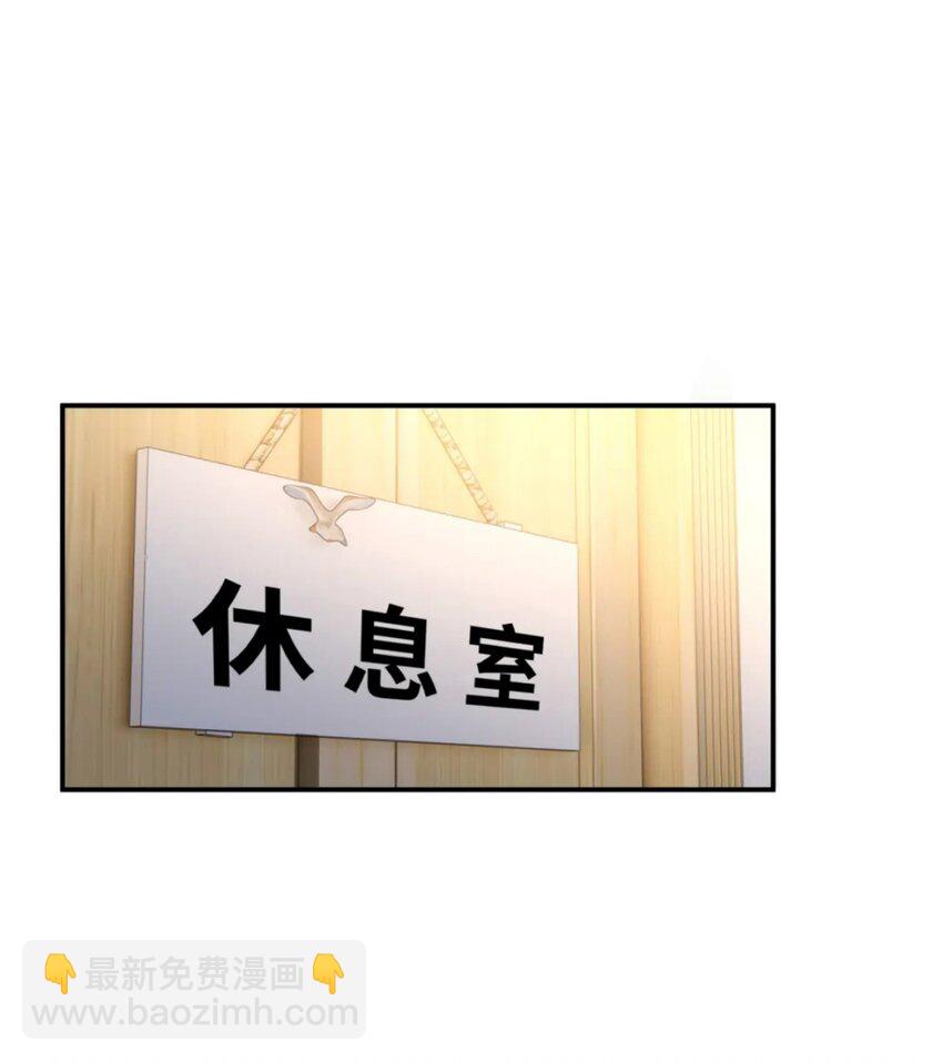087 杀青-第99话