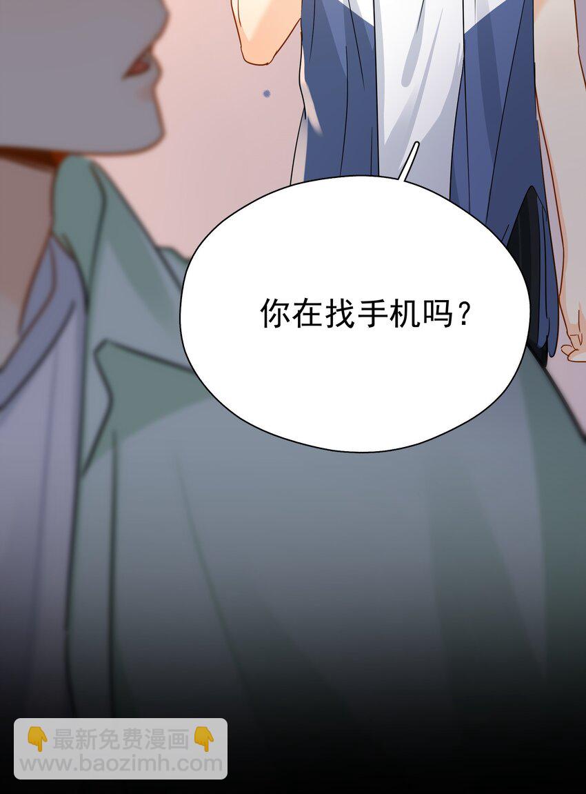 087 杀青-第99话