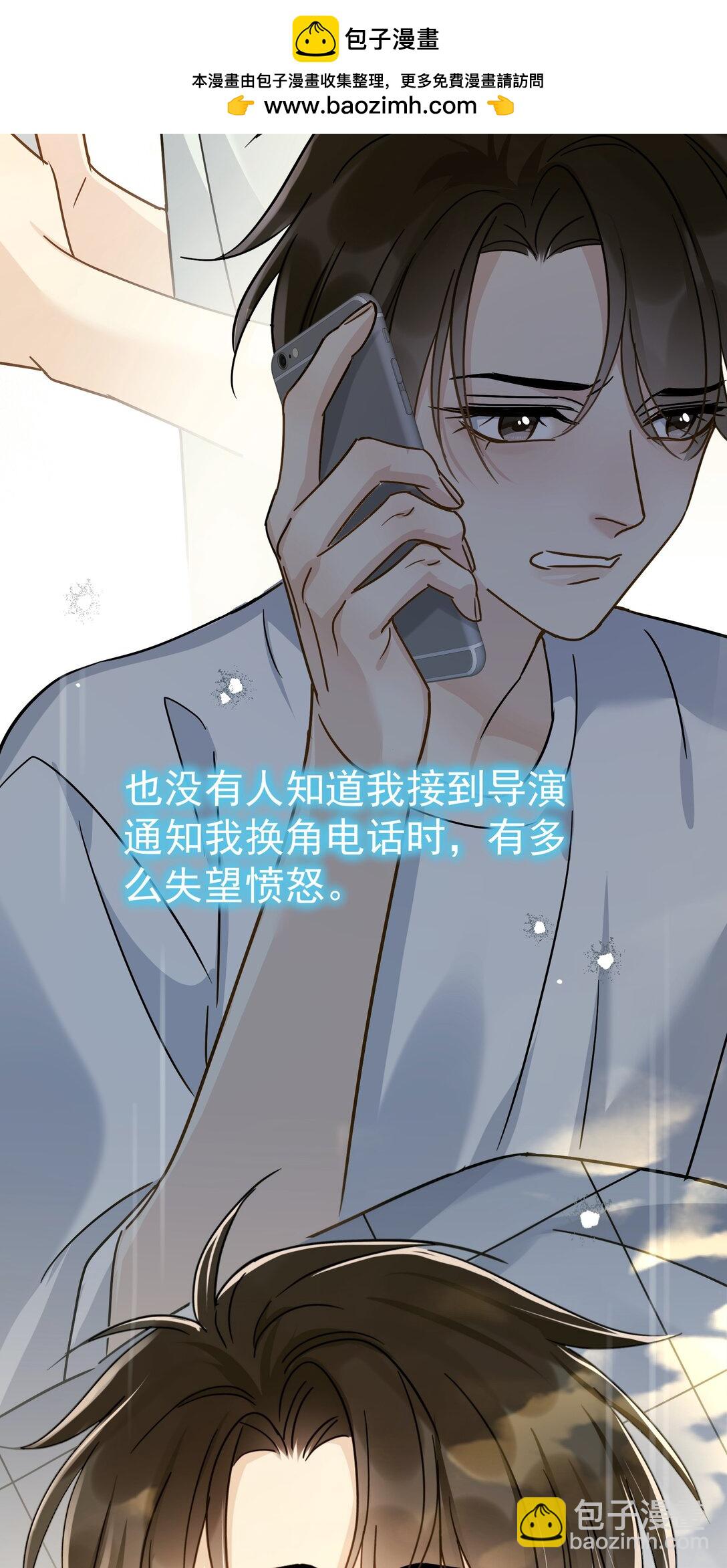 102 过去-第117话