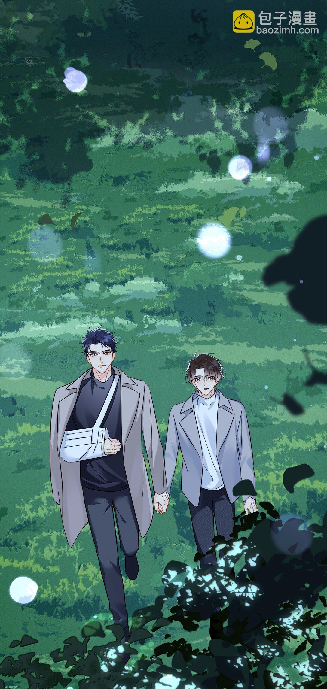 106 特别好的男朋友-第121话