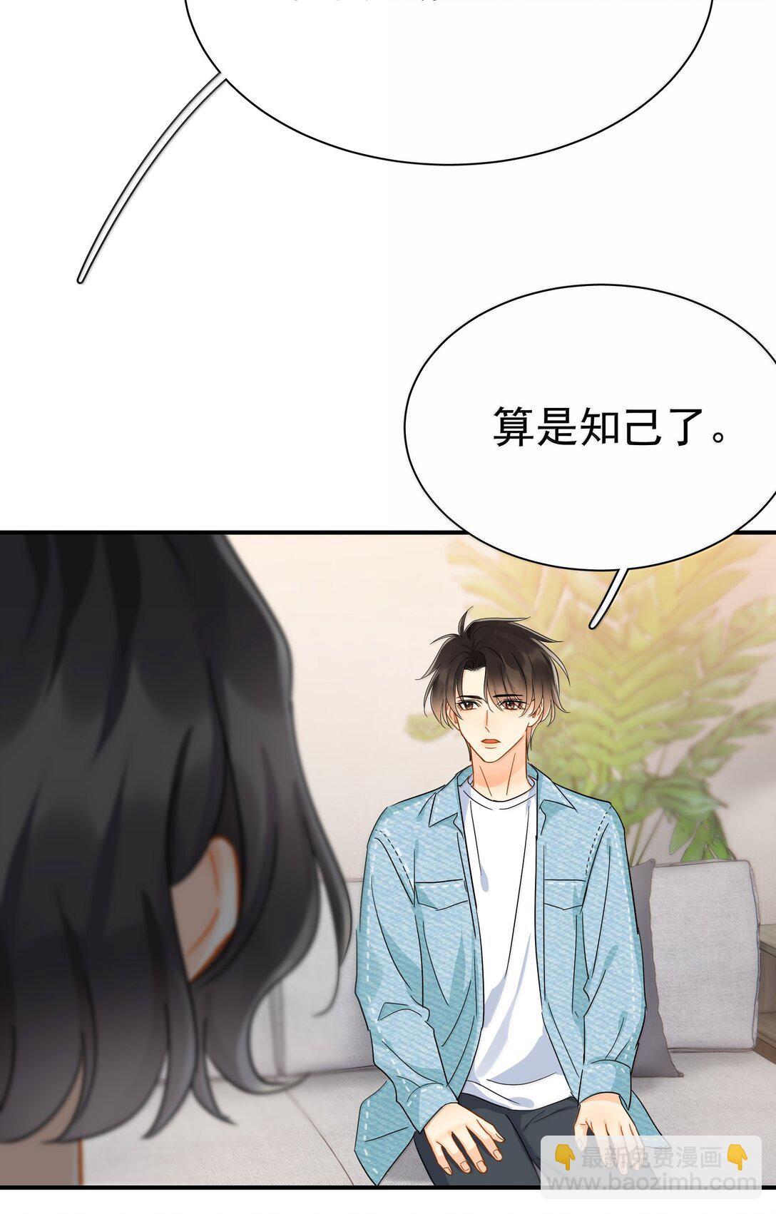 111 澄清-1-第127话