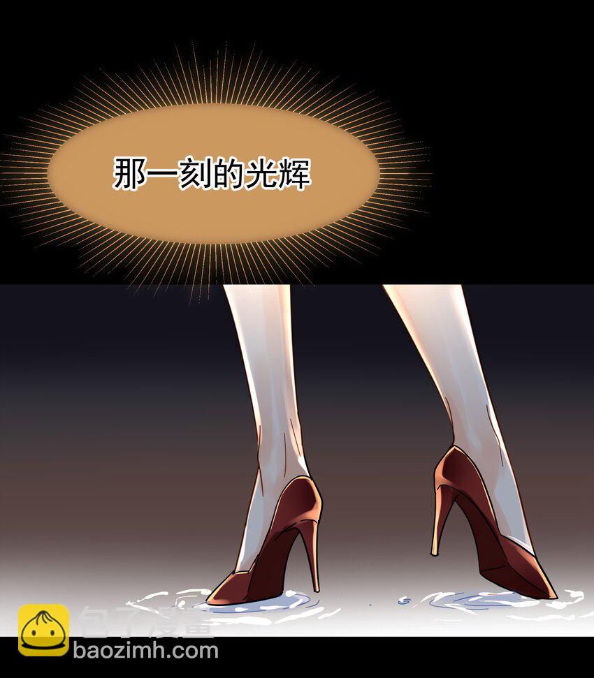 019 去山上还能干嘛？-第21话