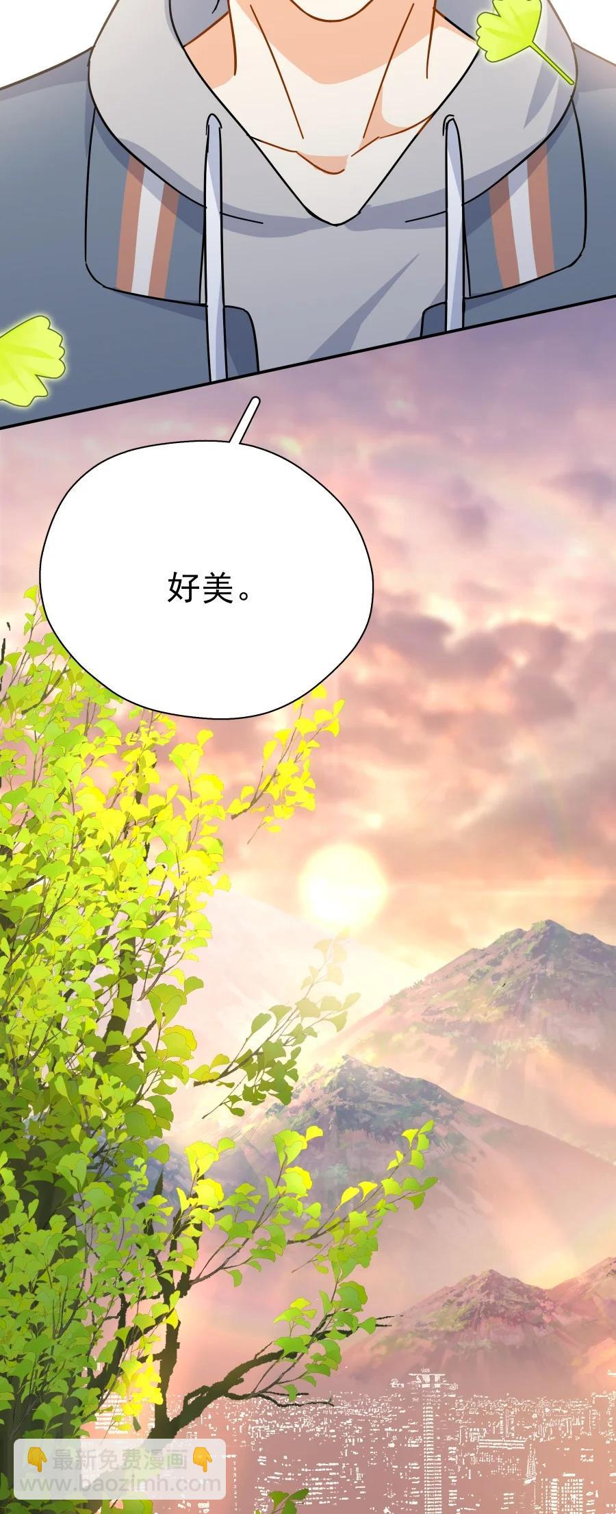 023 爱摆臭脸的小屁孩-第27话