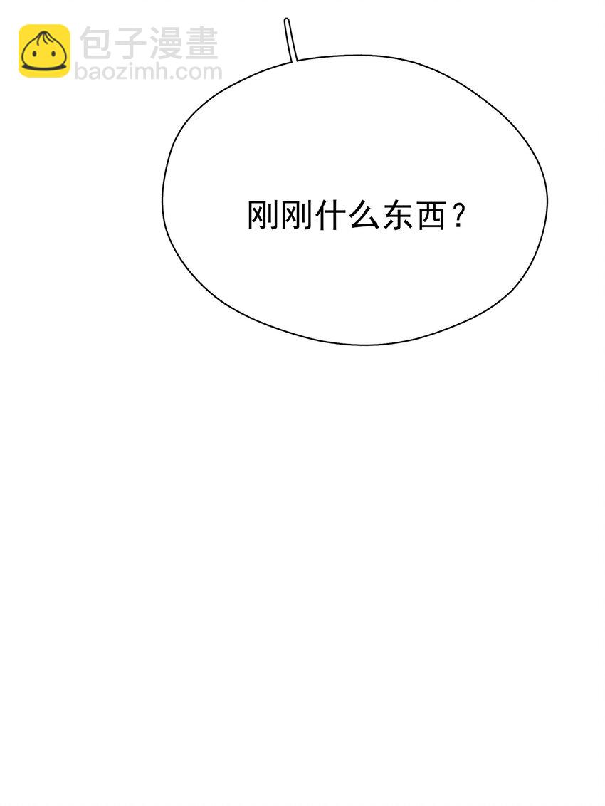 028 冲动（+中奖公布）-第33话