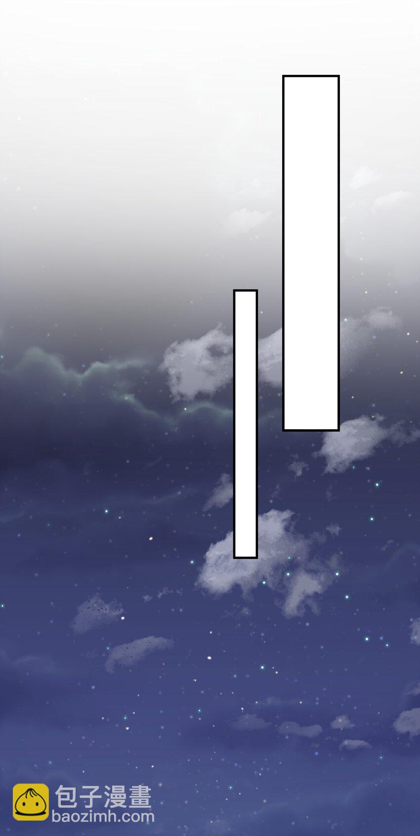 030 黏糊糊的你穿着不难受啊-第35话
