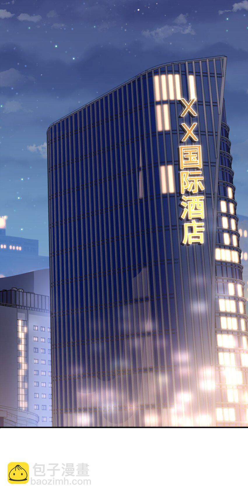 030 黏糊糊的你穿着不难受啊-第35话