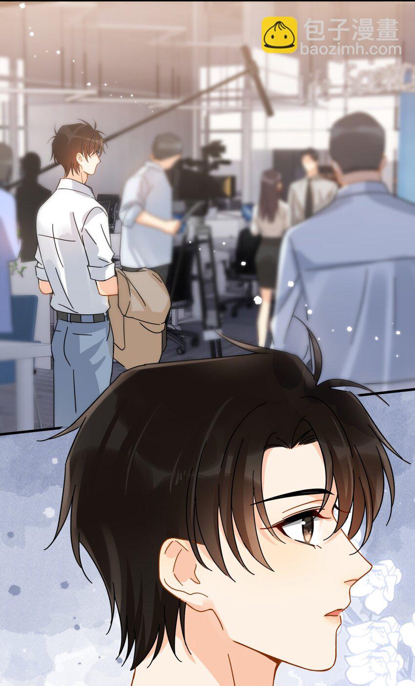 038 李杨骁，来拿硬盘-第43话