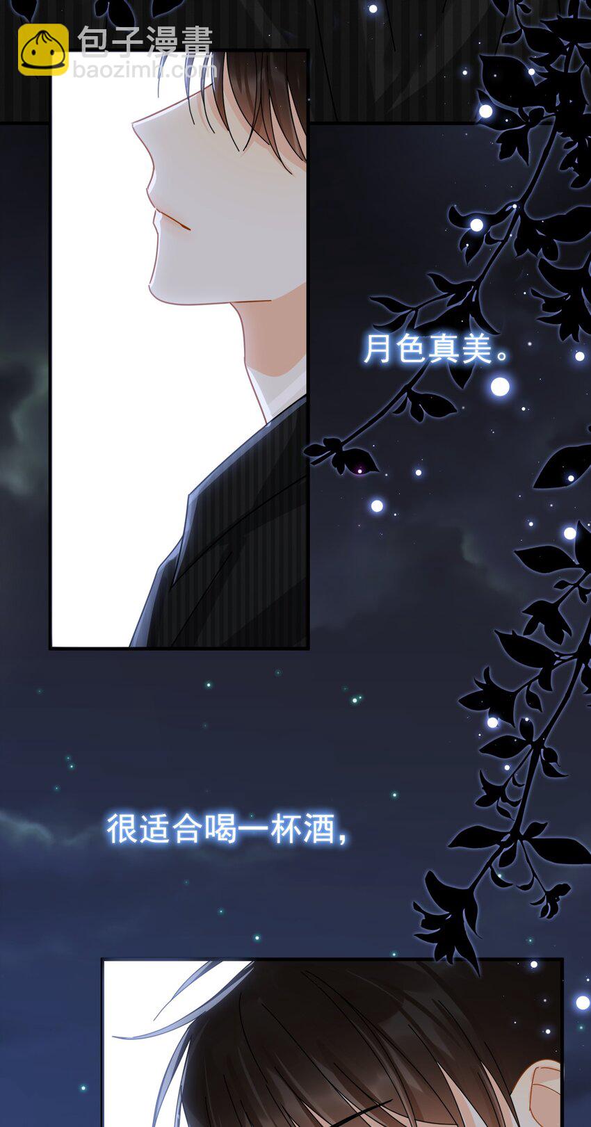048 如果时光倒转(1/2)-第55话