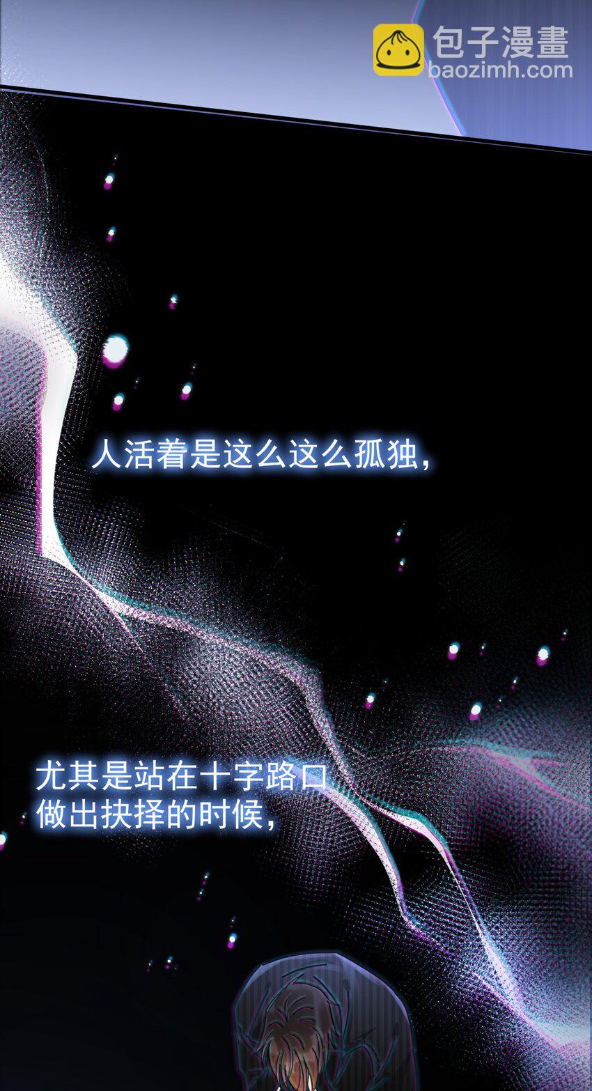 048 如果时光倒转(1/2)-第55话