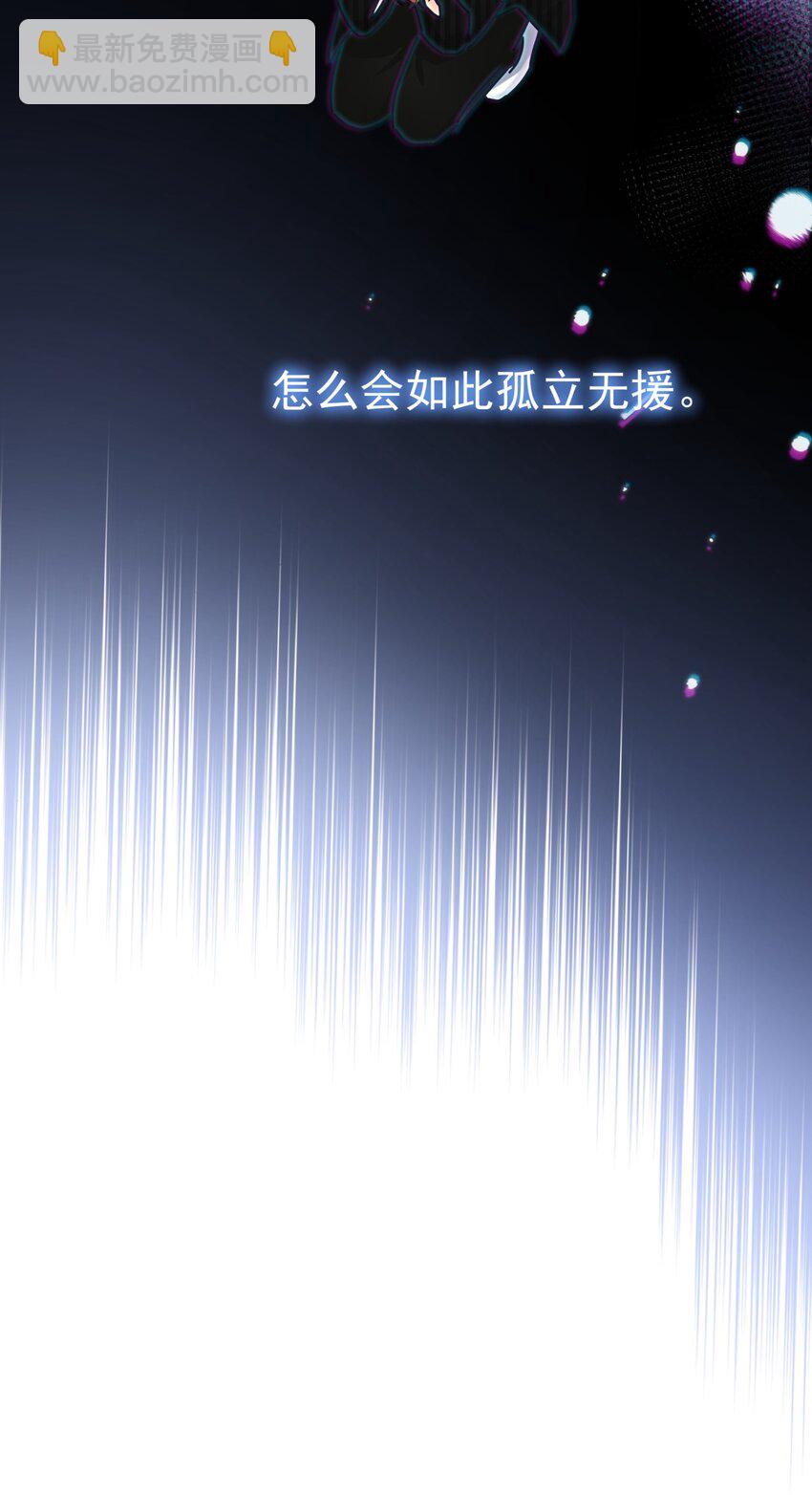 048 如果时光倒转(1/2)-第55话