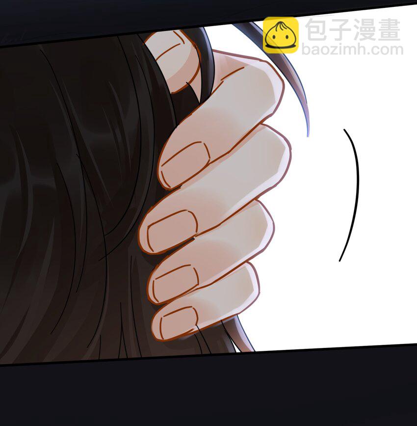 052 20万赔给你好不好？-第59话
