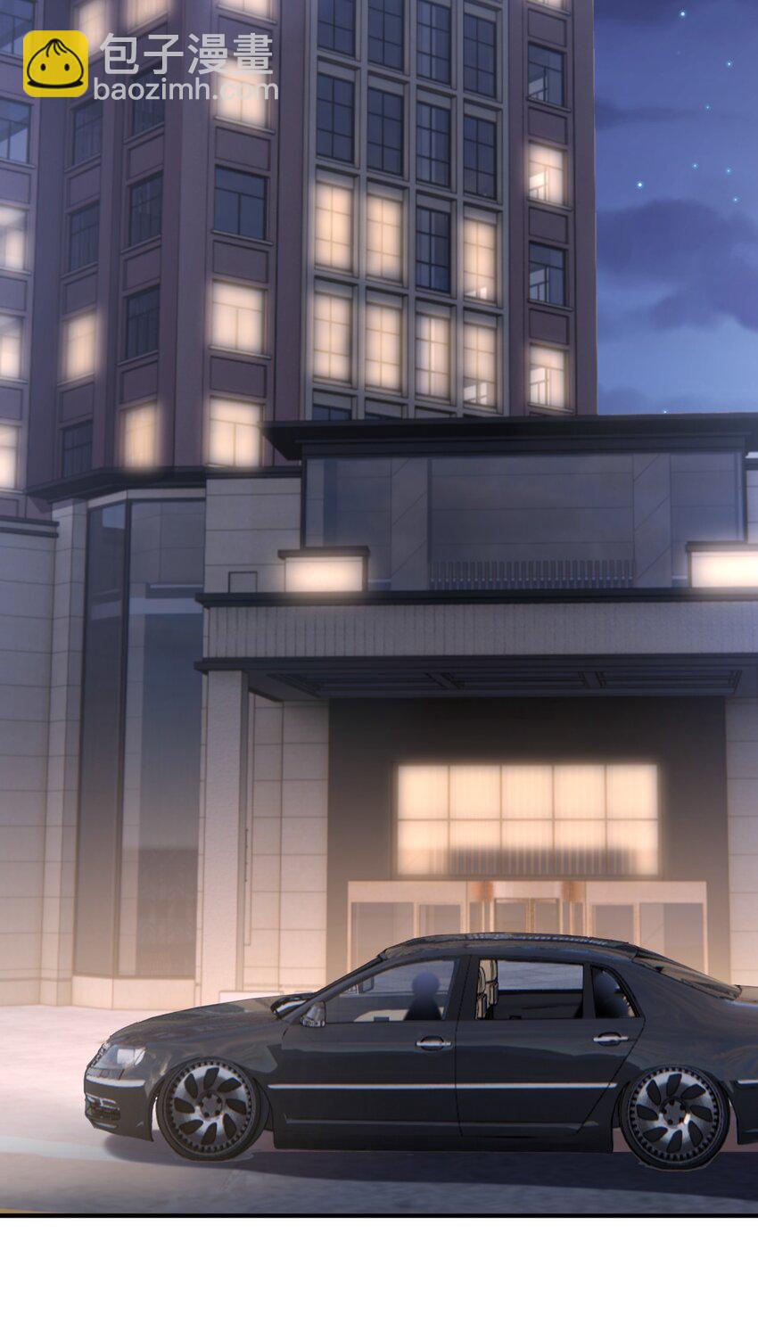052 20万赔给你好不好？-第59话